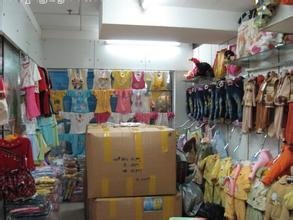廣州市富力兒童批發(fā)商城全方位指南