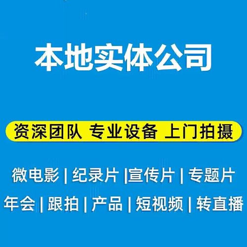 迪慶州網(wǎng)站建設(shè)力量全景 從德欽紀(jì)檢監(jiān)察網(wǎng)到上海企業(yè)官網(wǎng)的啟示
